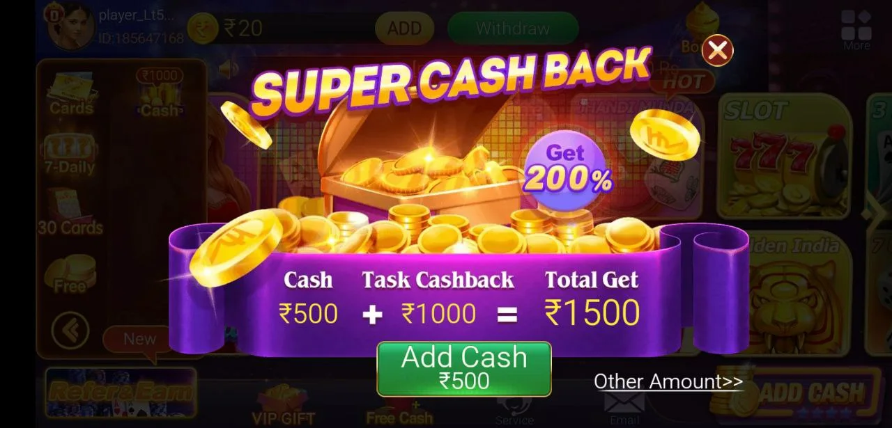 This image is the second image of the app, encrypted odds-on top online betting software