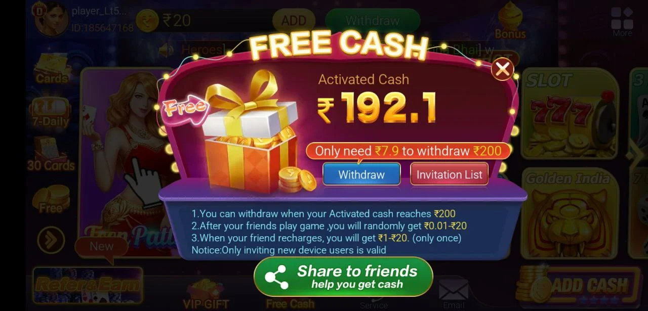 This image is app homepage image of best online betting app